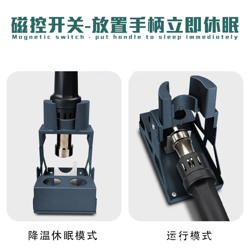 Brand New QUICK 861DW/855/857D - Hot Air Rework Station 861Dw 评论和价格