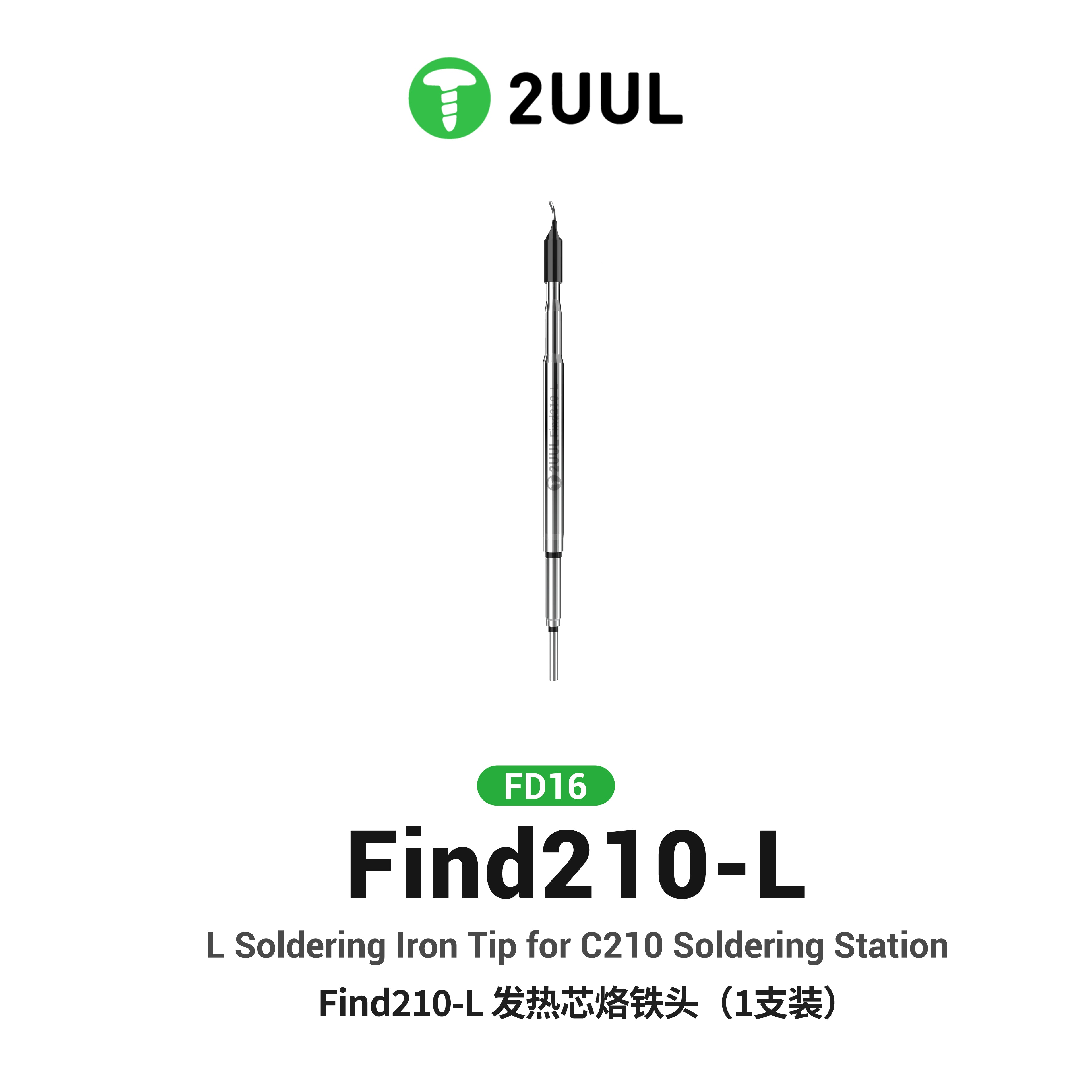 2UUL FD16 Find210-L Soldering  - C210 Precision Soldering Station 评论和价格