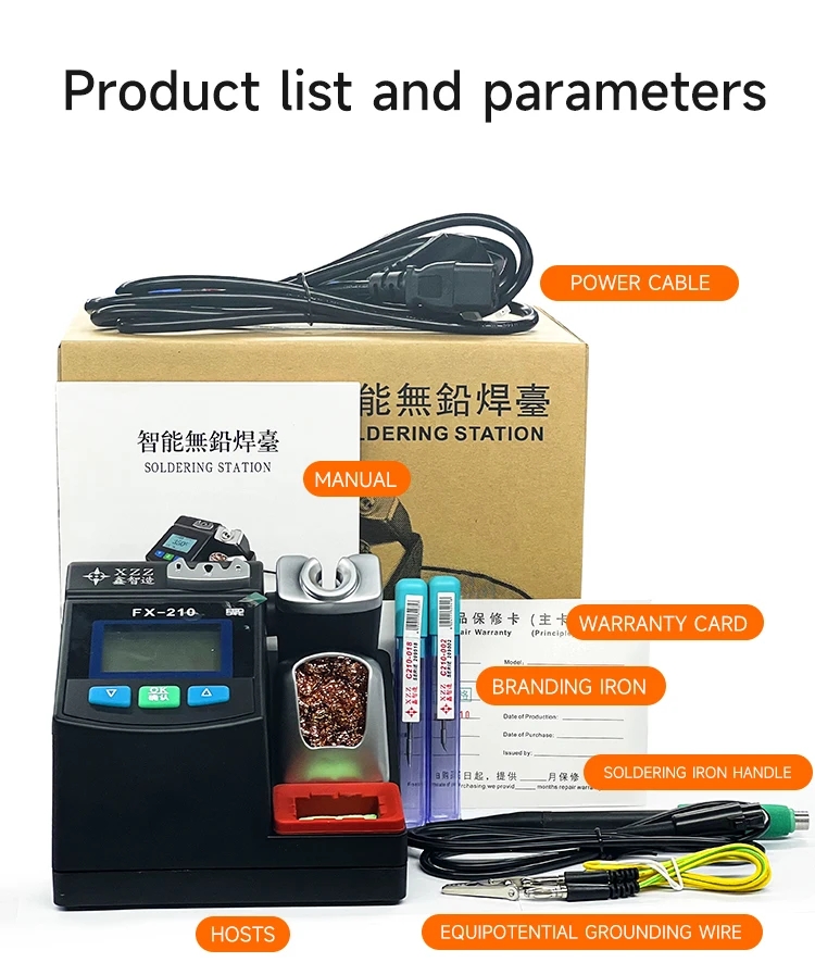 XZZ FX-210 Super Precision Sol - C210 Precision Soldering Station 评论和价格